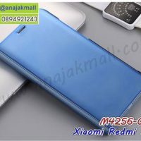 M4256-03 เคสฝาพับ Xiaomi Redmi S2 เงากระจก สีฟ้า