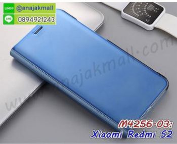 M4256-03 เคสฝาพับ Xiaomi Redmi S2 เงากระจก สีฟ้า