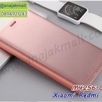 M4256-04 เคสฝาพับ Xiaomi Redmi S2 เงากระจก สีทองชมพู