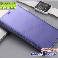 M4256-05 เคสฝาพับ Xiaomi Redmi S2 เงากระจก สีม่วง