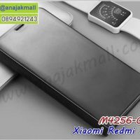 M4256-06 เคสฝาพับ Xiaomi Redmi S2 เงากระจก สีดำ