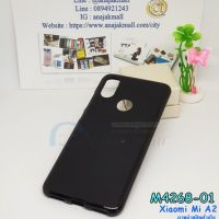 M4268-01 เคสยาง Xiaomi Mi A2 สีดำ