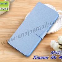 M4275-03 เคสหนังฝาพับ Xiaomi Mi A2 Lite สีฟ้า