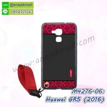 M4276-06 เคสยาง Huawei GR5-2016 ลาย Red Luxury พร้อมสายคล้องมือ