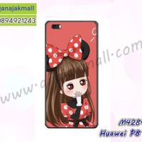 M4284-01 เคสยาง Huawei P8 Lite ลาย Nikibi