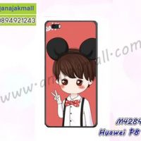 M4284-02 เคสยาง Huawei P8 Lite ลาย Nobuko