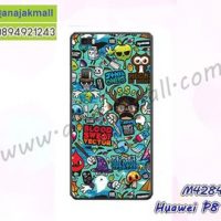 M4284-04 เคสยาง Huawei P8 Lite ลาย Blood Vector