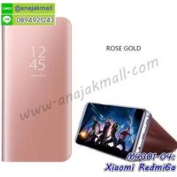 M4301-04 เคสฝาพับ Xiaomi Redmi6a เงากระจก สีทองชมพู