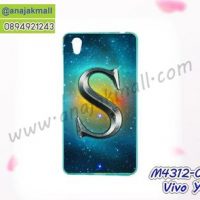 M4312-02 เคสยาง Vivo Y51 ลาย Super S