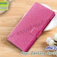 M4313-04 เคสฝาพับ Asus ZenFone Go-ZB552KL สีกุหลาบ