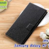 M4314-01 เคสฝาพับ Samsung Galaxy A7 2016 สีดำ