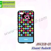 M4318-01 เคสยาง Xiaomi Redmi6a ลาย Box X12