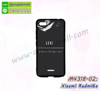 M4318-02 เคสยาง Xiaomi Redmi6a ลาย Levi X01