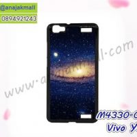 M4330-04 เคสแข็งดำ Vivo Y37 ลาย Galaxy X13