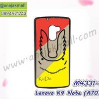 M4331-01 เคสแข็งดำ Lenovo K4 Note-A7010 ลาย Kudo