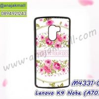 M4331-04 เคสแข็งดำ Lenovo K4 Note-A7010 ลาย Flower Design