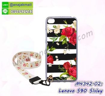 M4342-02 เคสยาง Lenovo S90 Sisley ลาย Flower V03 พร้อมสายคล้องคอ