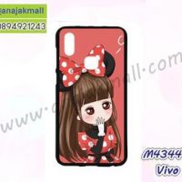 M4344-05 เคสยาง Vivo V11i ลาย Nikibi