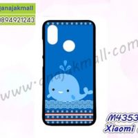 M4353-01 เคสยาง Xiaomi Mi8 ลาย Whale01