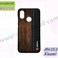 M4353-02 เคสยาง Xiaomi Mi8 ลาย Classic 01