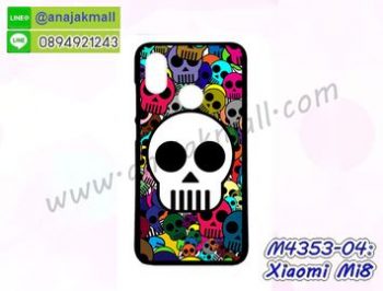 M4353-04 เคสยาง Xiaomi Mi8 ลาย Muti-Skull 03