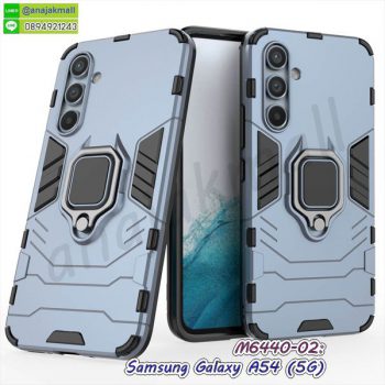 M6440-02 เคส samsung a54 (5g) กันกระแทก กรอบกันกระแทกซัมซุงเอ54 สีนาวี