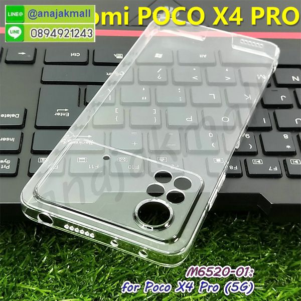 M6520-01 เคสใส poco x4 pro 5g แบบคลุมรอบขอบจอ กรอบพลาสติกโพโค่ x4pro 5g