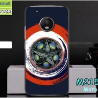 M2158-51 เคสแข็ง Moto G5 Plus ลาย CapstarVV