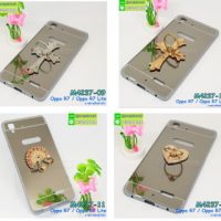 M4237-B เคสกรอบอลูมิเนียมหลังเงา+แหวน Oppo R7/R7 Lite สีดำ