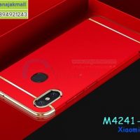 M4241-02 เคสประกบหัวท้าย Xiaomi Mi8 สีแดง