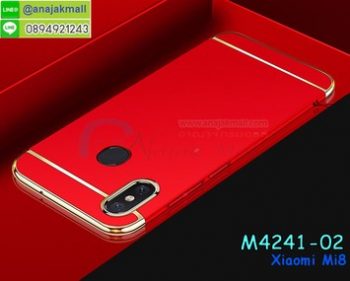 M4241-02 เคสประกบหัวท้าย Xiaomi Mi8 สีแดง