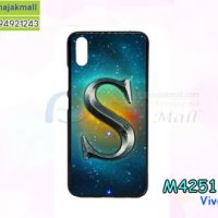 M4251-04 เคสยาง Vivo V11 ลาย Super S