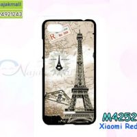 M4252-05 เคสแข็ง Xiaomi Redmi6a ลายหอไอเฟล