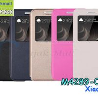 M4289 เคสโชว์เบอร์ Xiaomi Mi8 (เลือกสี)