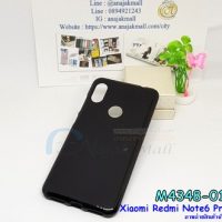 M4348-01 เคสยาง Xiaomi Redmi Note6 Pro สีดำ