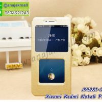 M4281-01 เคสหนังโชว์เบอร์รับสาย Xiaomi Redmi Note6 Pro สีทอง