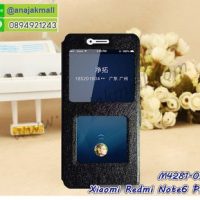 M4281-02 เคสหนังโชว์เบอร์รับสาย Xiaomi Redmi Note6 Pro สีดำ