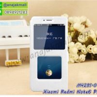 M4281-04 เคสหนังโชว์เบอร์รับสาย Xiaomi Redmi Note6 Pro สีขาว