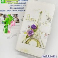 M4332-02 เคสหนัง Huawei Nova3i ลาย Paris T01