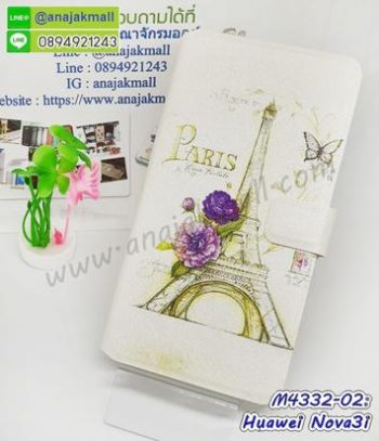 M4332-02 เคสหนัง Huawei Nova3i ลาย Paris T01