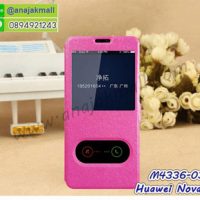 M4336-03 เคสฝาพับโชว์เบอร์ Huawei Nova3 สีชมพู