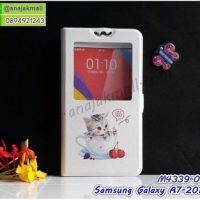 M4339-03 เคสโชว์เบอร์ Samsung Galaxy A7 (2017) ลาย Sweet Time
