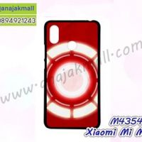 M4354-01 เคสยาง Xiaomi Mi Max3 ลาย Circle 01