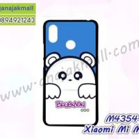 M4354-02 เคสยาง Xiaomi Mi Max3 ลาย Bluemon