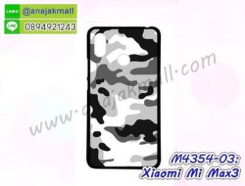 M4354-03 เคสยาง Xiaomi Mi Max3 ลาย พรางทหาร II