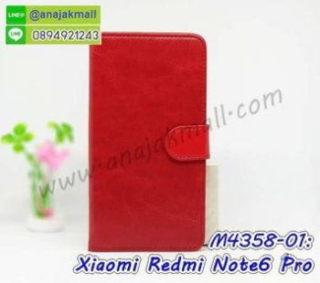 M4358-01 เคสฝาพับไดอารี่ Xiaomi Redmi Note6 Pro สีแดงเข้ม