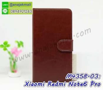 M4358-03 เคสฝาพับไดอารี่ Xiaomi Redmi Note6 Pro สีน้ำตาล