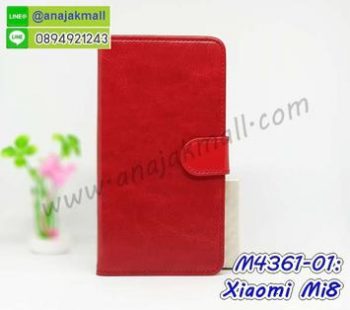 M4361-01 เคสฝาพับไดอารี่ Xiaomi Mi8 สีแดงเข้ม