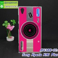 M4388-01 เคสแข็ง Sony Xperia XA1 Plus ลาย Pink Camera