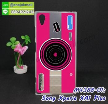 M4388-01 เคสแข็ง Sony Xperia XA1 Plus ลาย Pink Camera